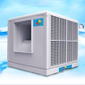 China 117 L/H Window Air Conditioners Solar Air Cooler 380V Electric Evaporation on sale