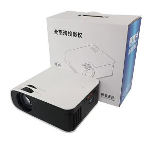 300 ANSI Lumens Home Entertainment Full Hd Led Projector 200 Inch Projection Area Manufactures