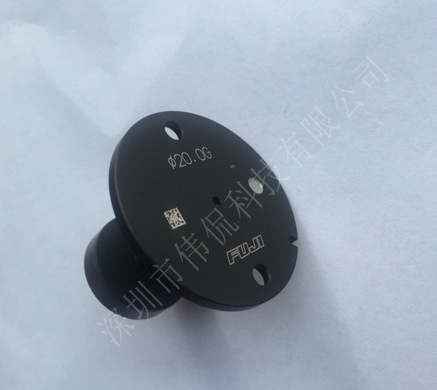  Solid Material Surface Mount Parts SMT H01 20.0G Nozzle AA07600 R36-200G-260 Manufactures