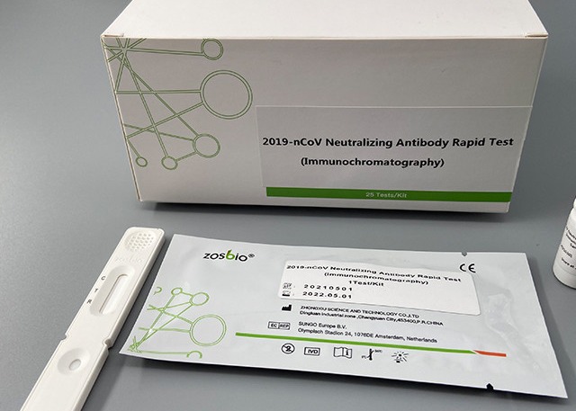  2019 NCoV Coronavirus Neutralizing Antibody Rapid Test Immunochromatography BfArm Manufactures