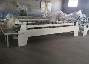  Simple Structure Box Folder Gluer Machine One Point Gluing And Folding Manufactures