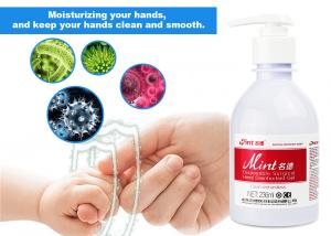 China Antibacterial Waterless Hand Cleaner Gel , 60% Alcohol Instant Hand Gel on sale
