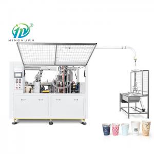 China 500ml Disposable Paper Coffee Cup Making Machine Automatic Speed 85pcs/Min on sale