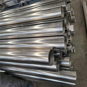  2 3/4 304 Stainless Steel Pipe Schedule 10 40 80 No.4 Finish Cold Drawn Manufactures