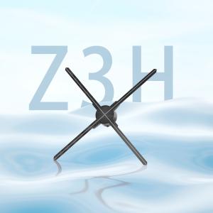  Z3H 3d Hologram Fan Projector Bluetooth Led Fan 65CM Splicing Video Wall Manufactures