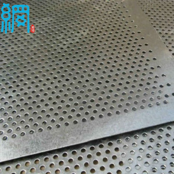 Quality Perforated GI sheet for sale