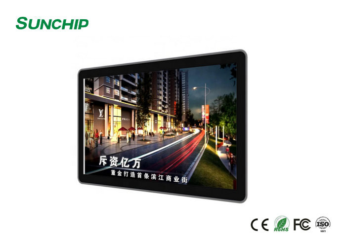  Plastic Metal Housing Cloud Based Digital Signage , Touch Screen Digital Signage Manufactures
