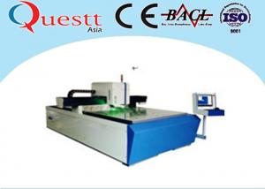 China High Speed 3D Crystal Laser Engraving Machine With High Quality Laser Beam on sale