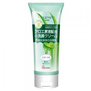  Aloe Hydra Whitening Cleanser Manufactures
