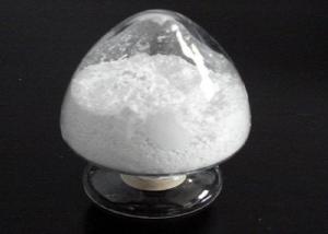  Sodium Benzoate Food Preservative Fumaric Acid Cas 110-17-8 Manufactures