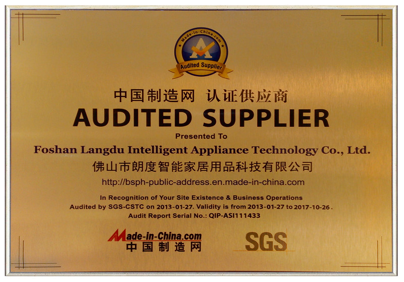 Foshan Langdu Intelligent Appliance Technology Co., Ltd Certifications