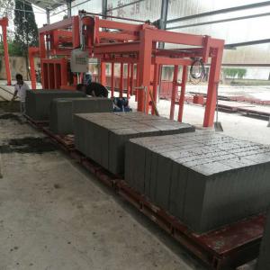 China Free steamed foam concrete clc aac block machine and price Yixiang on sale