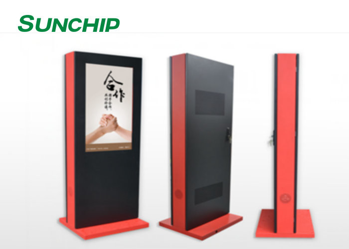  Waterproof Outdoor Touch Screen Kiosk , Full HD Touch Screen Advertising Kiosk Manufactures