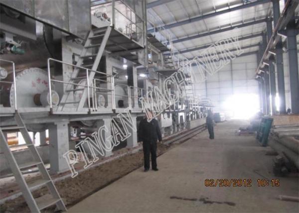 Quality Single Wire Fluting Paper Mill Machine For Making High Strength Corrugated Paper for sale