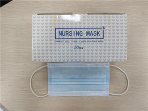  Filter Melt Blown Fabric Earloop Face Mask 17.5*9.5cm Size Easy To Carry Manufactures