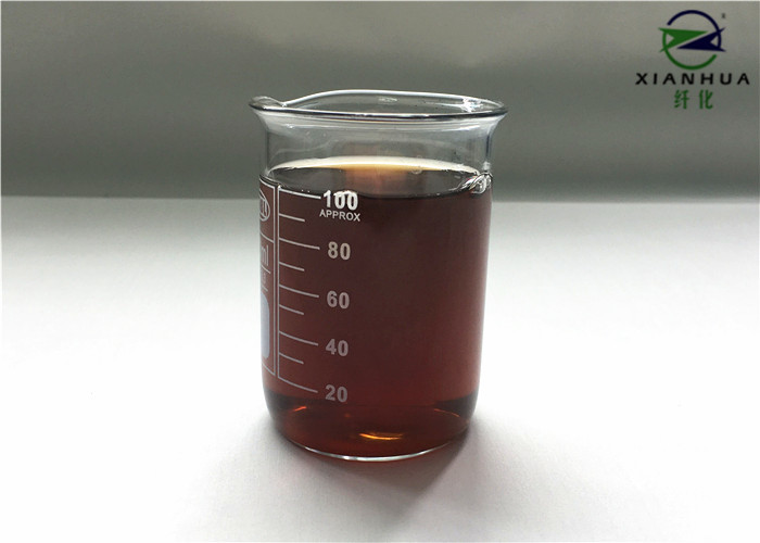  High Color Contrast Finish Textile Enzymes , Acid Cellulase Enzyme In Textile Industry Manufactures