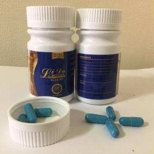  Lida Blue Fit Effective Slimming Pills Herbal Lida Daidaihua Lose Weight Capsule Manufactures