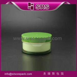 China J026 plastic cosmetic jar 100g 200g 500g skin cream on sale