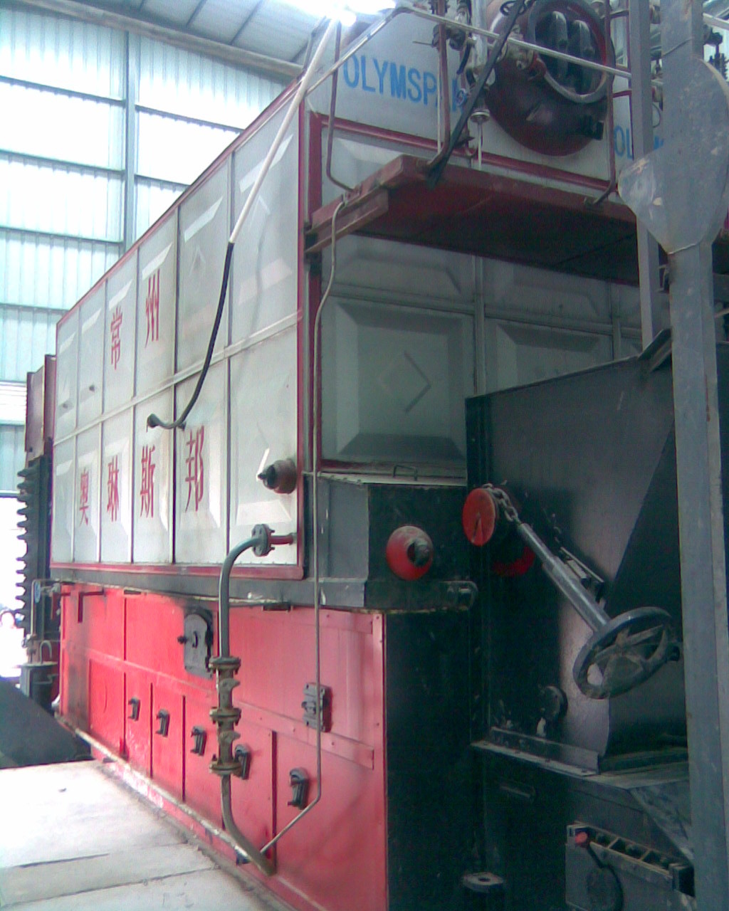  Electric Condensing Oil Fired Steam Boiler For Radiant Heat , Low Pressure 0.7 Mpa Manufactures
