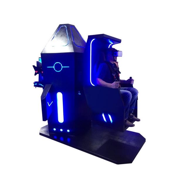 Quality Arcade Virtual Reality Chair 9D Simulator With Shooting VR Games Cover Small Area for sale
