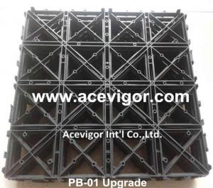  PB-01 Upgrade Plastic Grid for DIY deck tiles Manufactures