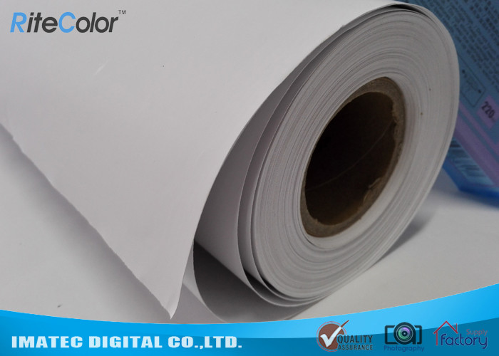 China Inkjet Matte Paper For Pigment Inks , 130 Gram Super White Matte Paper on sale
