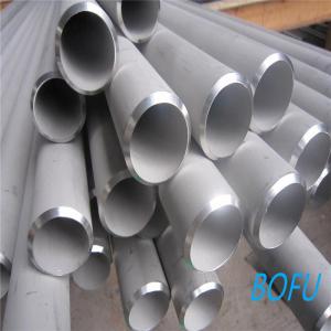  Thin Wall Type 304 Stainless Steel Tubing 2.5 Astm A269 Tp304 Ss 304 16 Gauge Pipe Manufactures