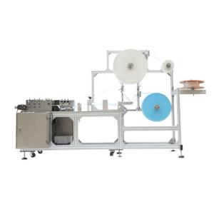  Disposable Surgical 3KW Multilayer Facial Mask Making Machine Manufactures