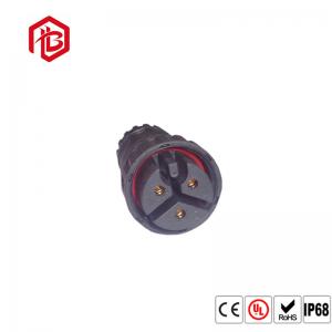  Male To Female Ip67 M23 Molded Cable Connector 3 Pin PA66 Nylon Material Manufactures