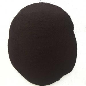  Water Soluble EDDHA Fe 6% Organic Fertilizer Remove Yellow Leaves PH7-9 Manufactures