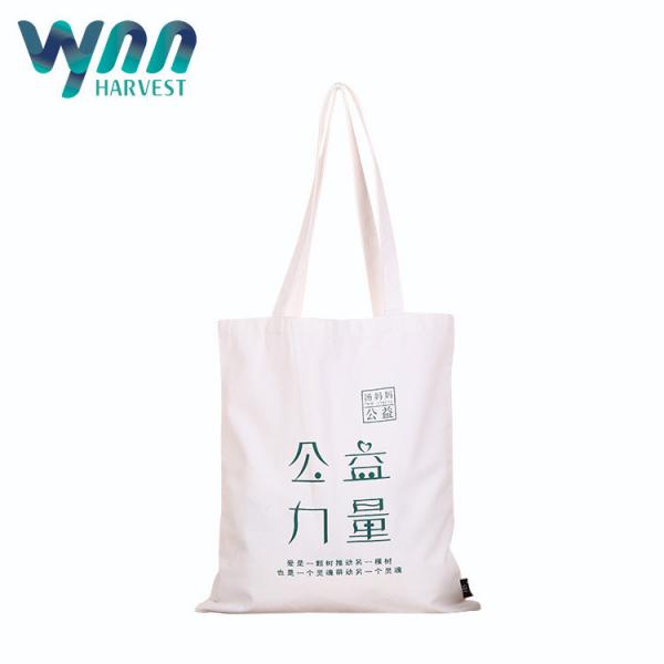 Quality Logo Printed Travel Tote Bags For College Canvas Material White / Yellow Color for sale