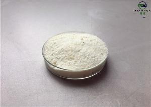  Wide Tem Anti Back Staining Agent Powder For Textile Auxiliary Garment Washing Manufactures
