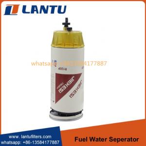 China High Quality Diesel Marine Boat Fuel Filter Water Separator R120S R120P R120T R160P on sale