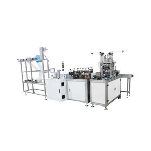  Full Automatic ultrasonic Medical Tie On Mask Making Machine Manufactures