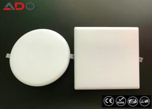  Energy Saving Dimmable LED Panel Light Recessed Mounted 2400LM 6000K 80Ra IP20 Manufactures