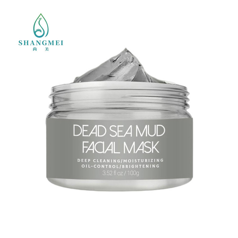 China Palmityl Kaolin Vegetable Glycerin Dead Sea Face Mud Mask Balance Grease Dry Skin on sale