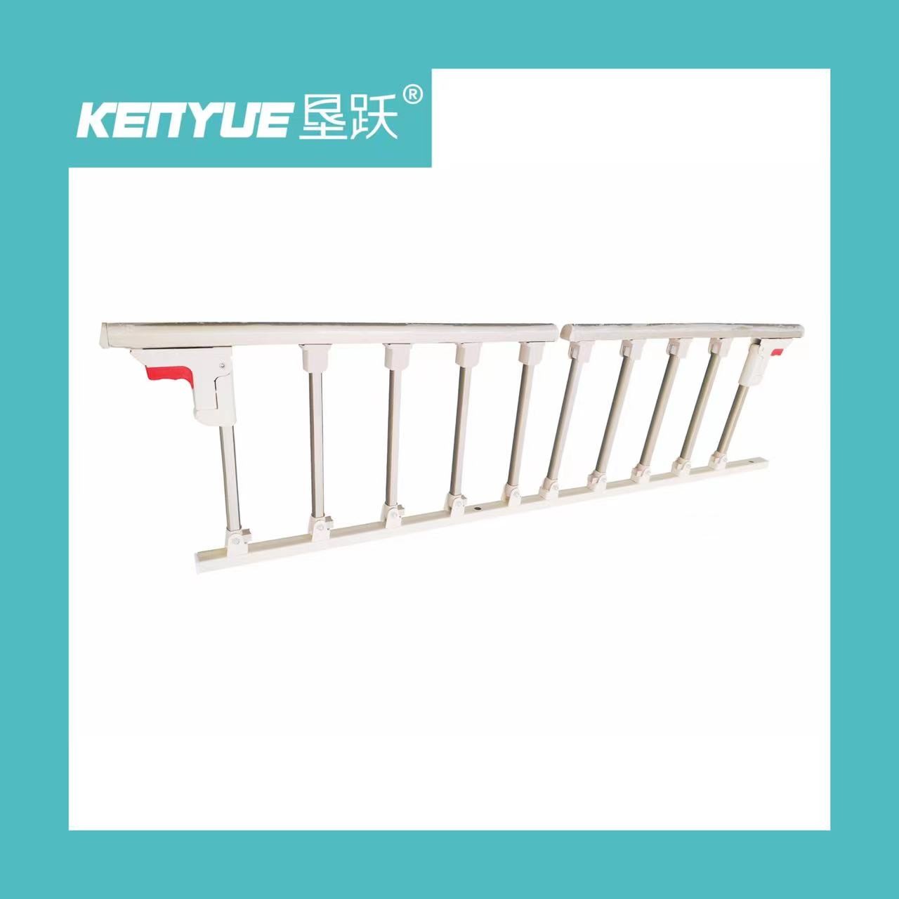  Customized Hospital Bed Guardrail 10 Gear Double Switch Aluminum Alloy Manufactures
