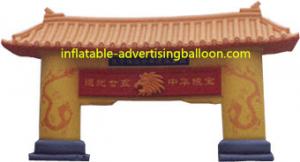  Inflatable Arch With Custom Size For Show / Celebration / Advertising Manufactures