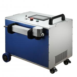  Portable 150W Fiber Laser Cleaning Machine For Metal Surface Cleaning Manufactures