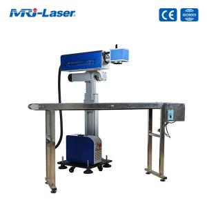  30W CO2 Flying Laser Marking Machine For Non Contact Laser Engraving Manufactures