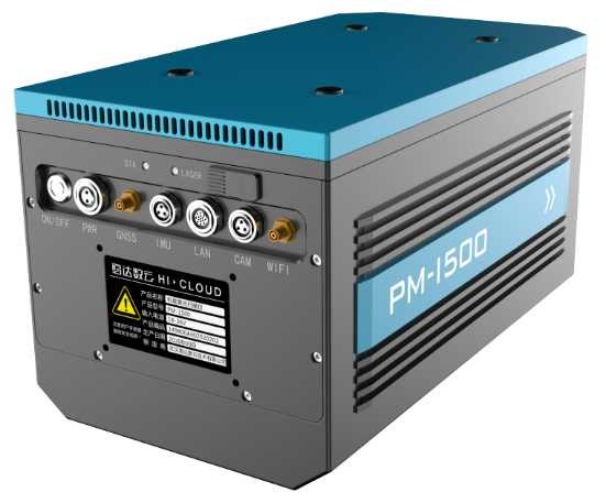  4.4kg High Precision Mobile LiDAR System PM-1500 PRR100-2000kHz Manufactures