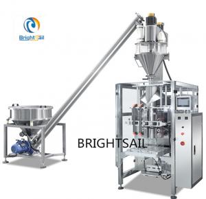 China High Precision Turmeric Powder Filling Packing Machine Pneumatic Control on sale