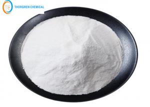  Factory Price SAPP Sodium Acid Pyrophosphate Food Grade Manufactures