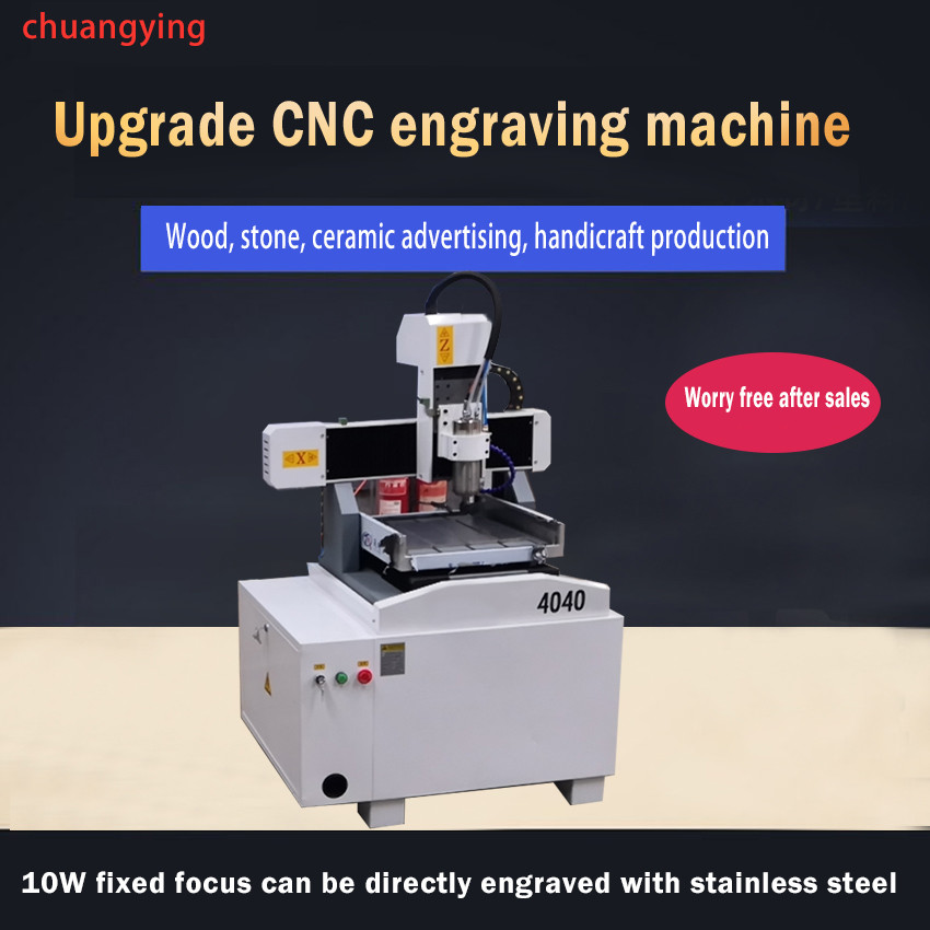 China Popular and widely used cnc router machine woodworking cnc plasma pipe cutting machine  4 axis 4040 atc cnc wood router on sale