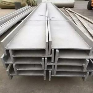 304 A36 Stainless Steel Beams Metal Hot Rolled H Beam For Building Materials