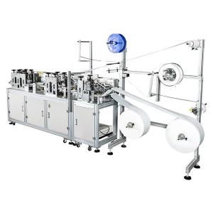  mask machine disposable surgical, machine face mask making, mask manufacturers equipment n95 Manufactures