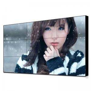  Custom Narrow Bezel LCD Video Wall Digital Splicing Screen 46 55 Inch Manufactures