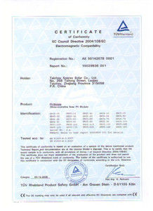Shenzhen RightHome Furniture Development Co., Ltd Certifications