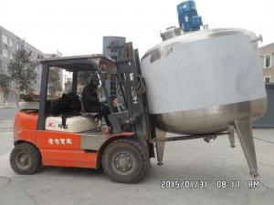  Stainless Steel Mixing Tanks and Blending Magnetic Tanks Stainless Steel Food Sanitary 1000L Milk Mixing Vat Manufactures
