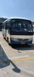 China Used Minibus For Sale 19 Seats New Year Short Bus For Sale Near Me Used Yutong Bus ZK6729D Front Engine Coach on sale